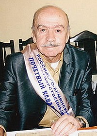 Владимир Татосов