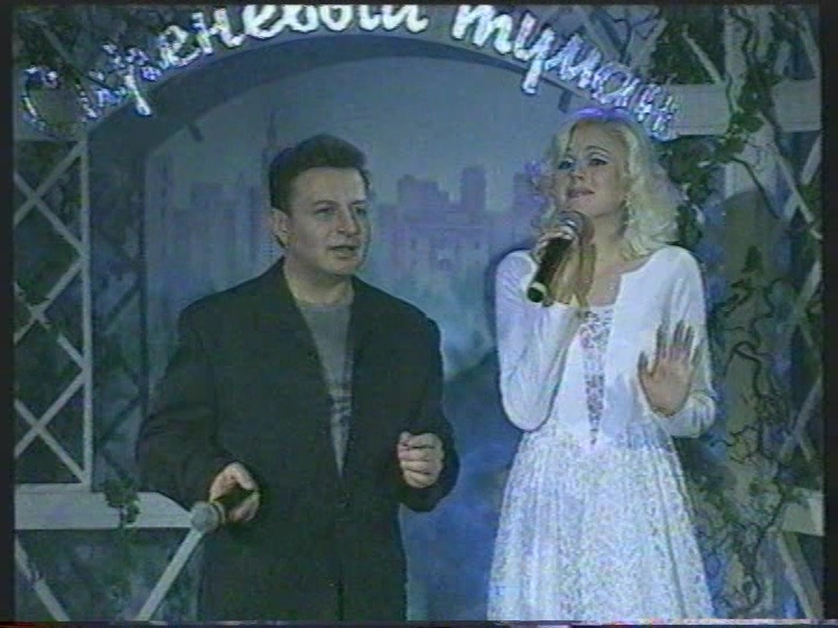Натали - Первая любовь (live) / 2001 /  (VHSRip) DVD-5