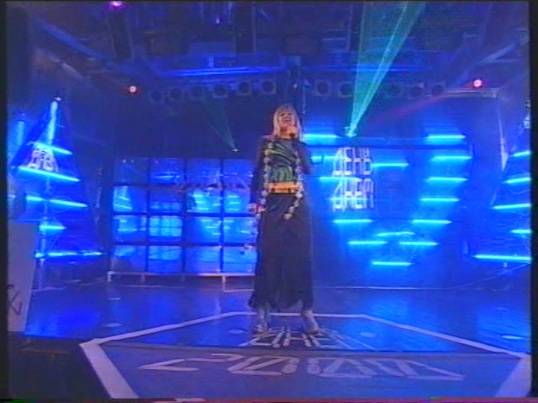 Натали - Первая любовь (live) / 2001 /  (VHSRip) DVD-5