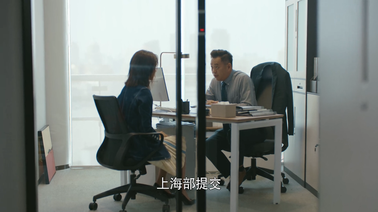 Следователь (1 сезон: 1-49 серии из 49) / The Investigator (Jian yan de xia dong) / 2022 / ДБ (Кинеко) / WEB-DL (1080p)