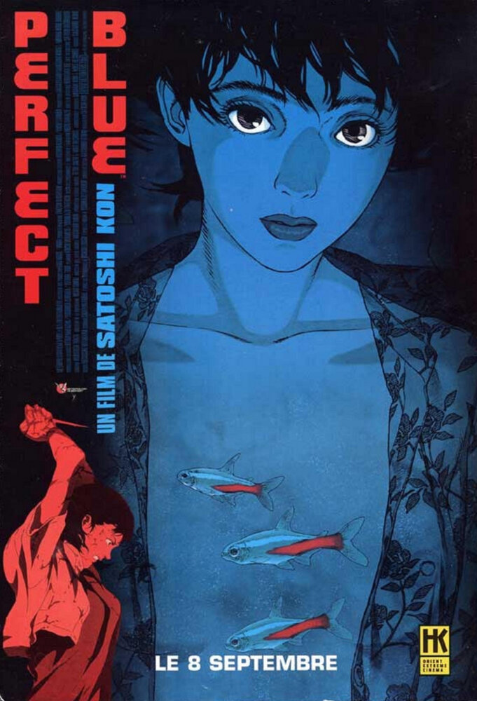 Истинная грусть (Идеальная синева) / Pafekuto Buru (Perfect Blue) / 1998 / ПД, ПО, АП (Толстобров), ЛМ, СТ / BDRip (720p)