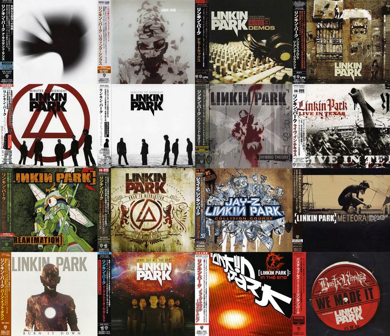 Linkin Park - Дискография (1997-2017) mp3
