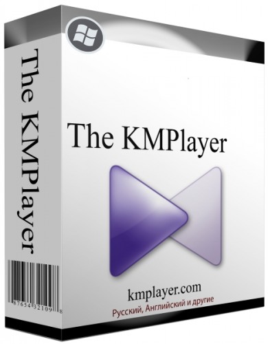 The KMPlayer 4.2.2.79 (2023) РС 
