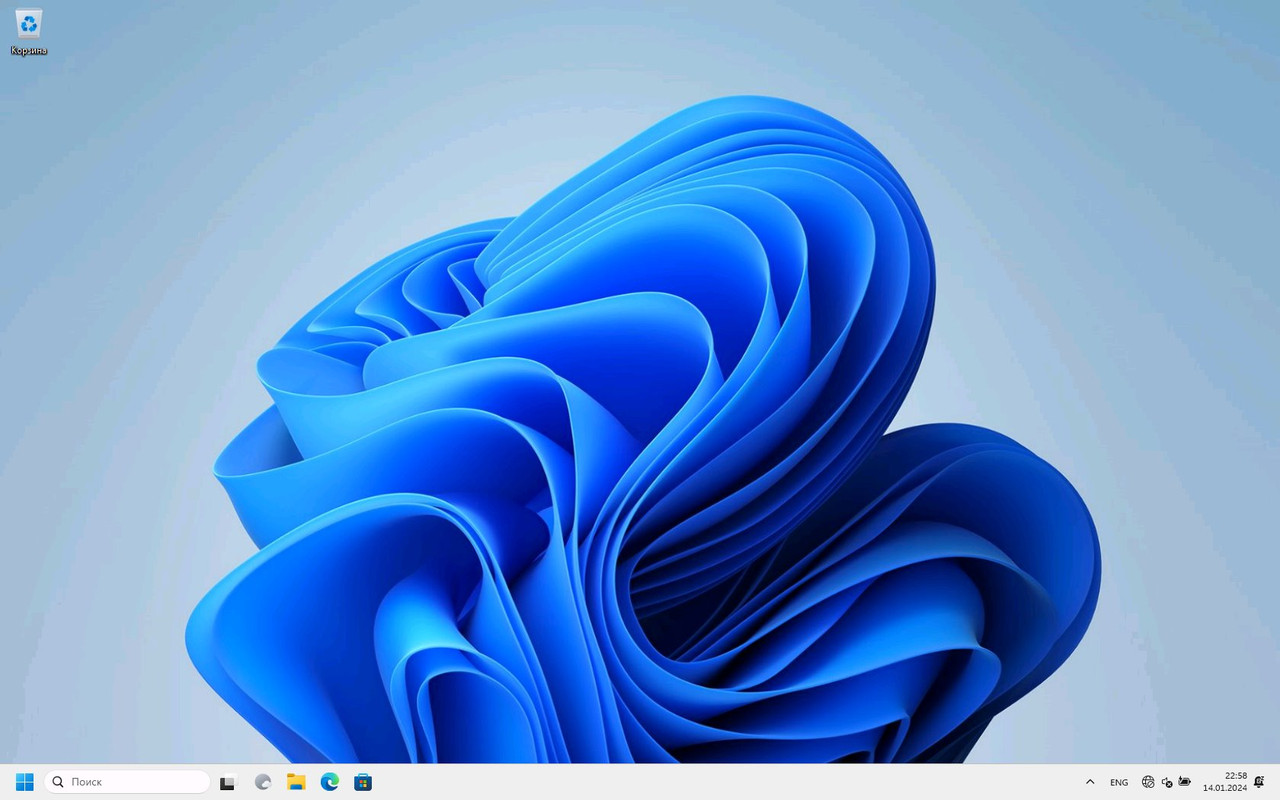 Windows 11 (12in1) 23H2 10.0.22631.3007 x64 by BananaBrain [Ru]