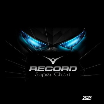 Сборник - Радио Рекорд - Итоговый СуперЧарт 2023 - 100 лучших треков (2024) MP3