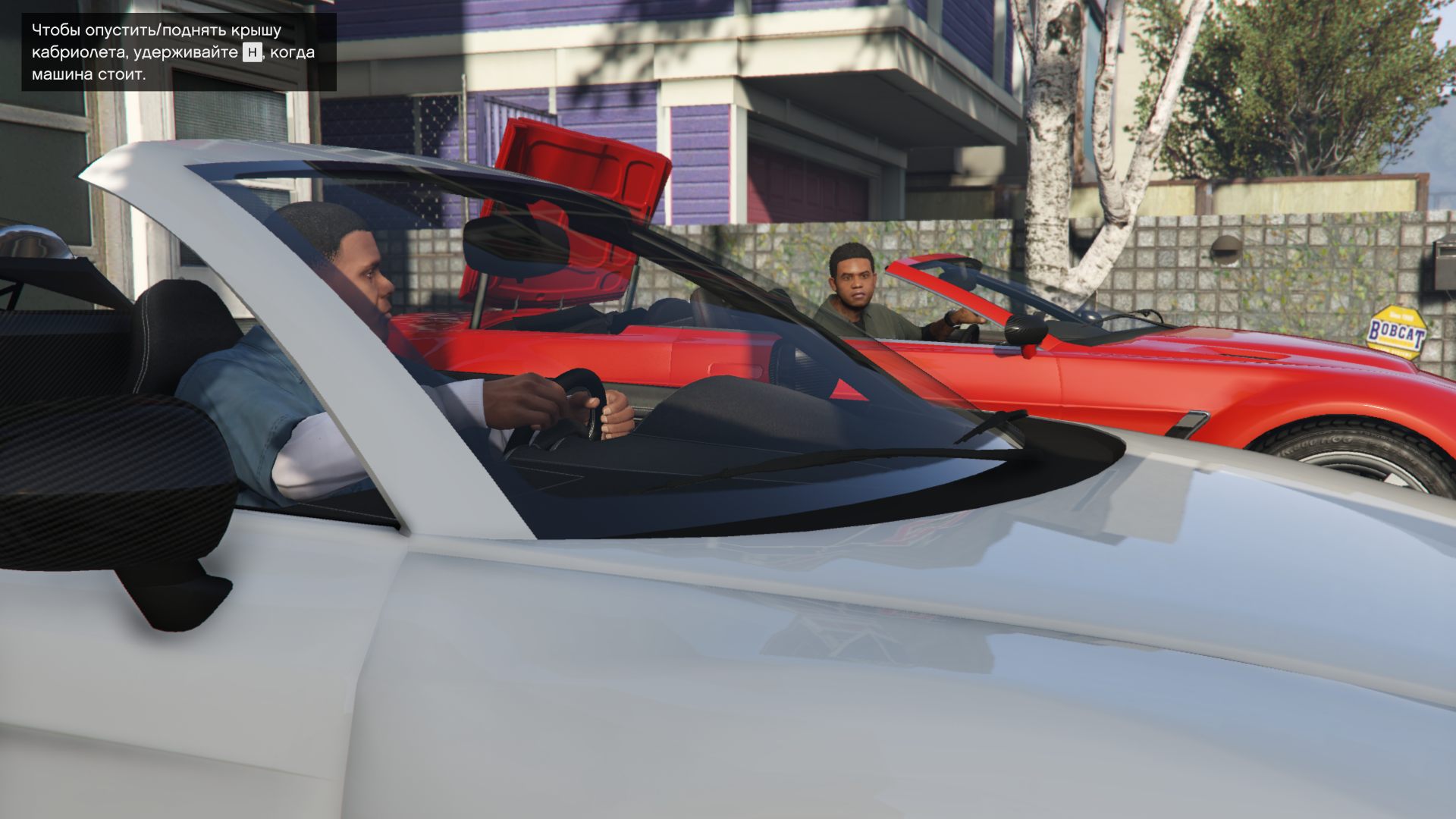 GTA 5 / Grand Theft Auto V [v 1.0.2802/1.64] (2015) PC | RePack от FitGirl