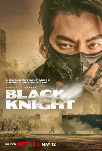 Чёрный рыцарь / Рыцарь в чёрном / Black Knight / Taekbaegisa [1-6 серии из 6] (2023) WEB-DLRip | NewComers