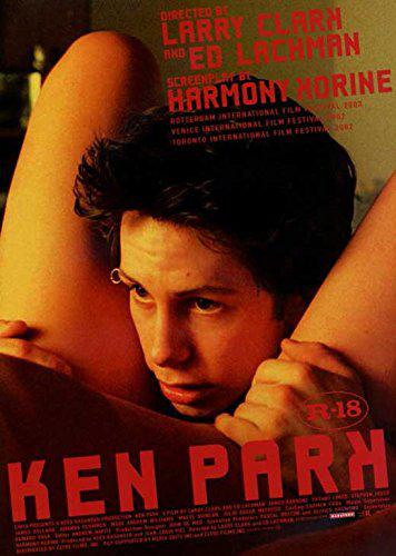 Кен Парк / Ken Park (2002) DVDRip