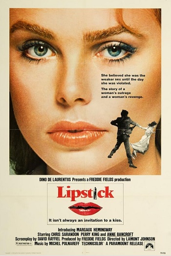 Губная помада / Lipstick (1976) HDRip | A