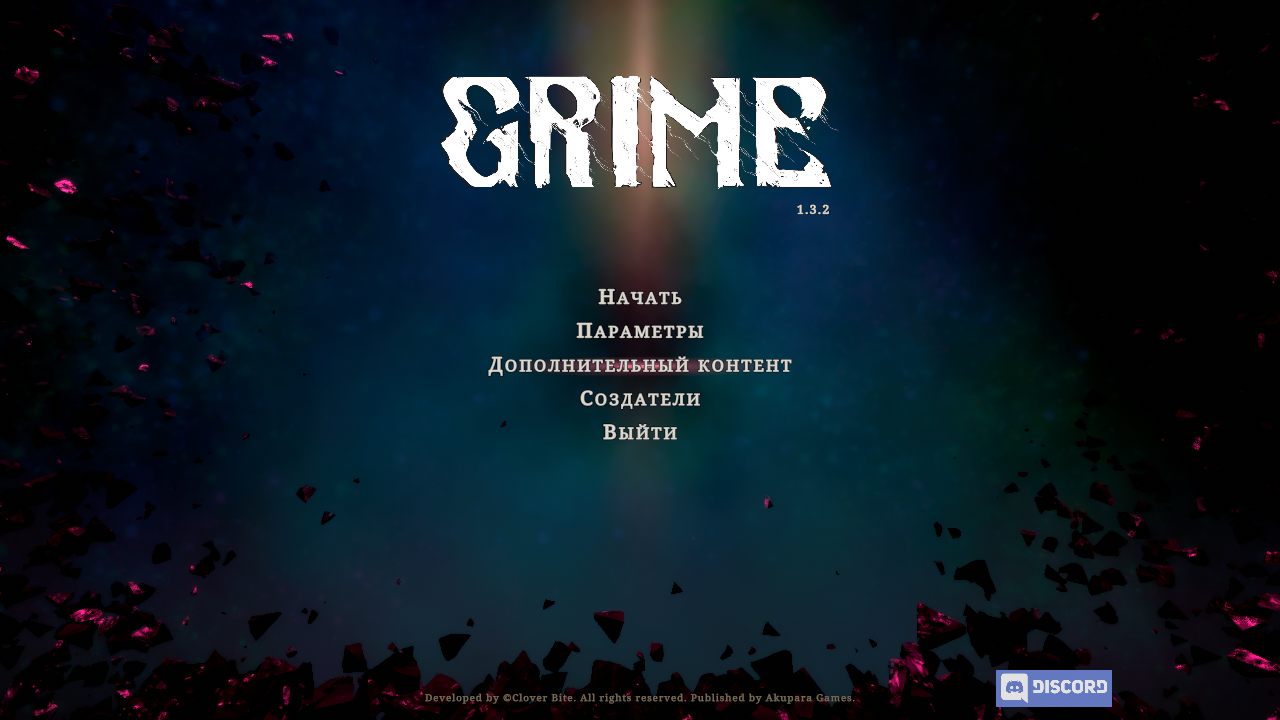 GRIME: Definitive Edition [v 1.3.2 + DLC] (2021) PC