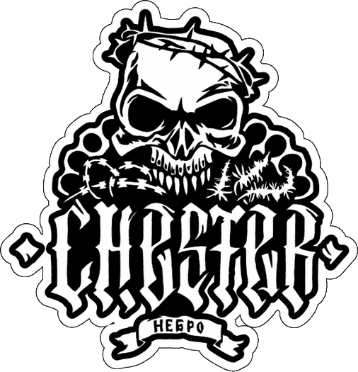 Chester (Небро) - Дискография (2012-2022) MP3