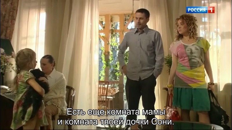 Мама напрокат / 2010 / РУ, СТ / IPTV