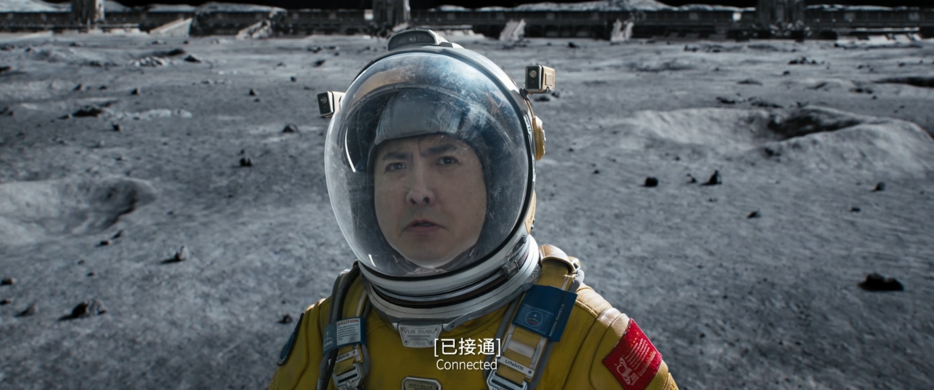 Лунный человек / Du xing yue qiu (Moon Man) / 2022 / 2 x ПМ, 2 x ЛД / WEBRip (1080p)