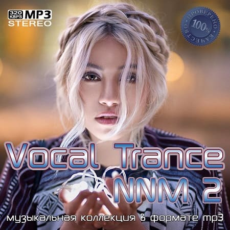 VA - Vocal Trance NNM 2 (2024) MP3