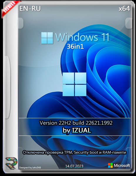 Windows 11 22621.1992 AIO 36in1 (x64) v14.07.23 by izual (2023)