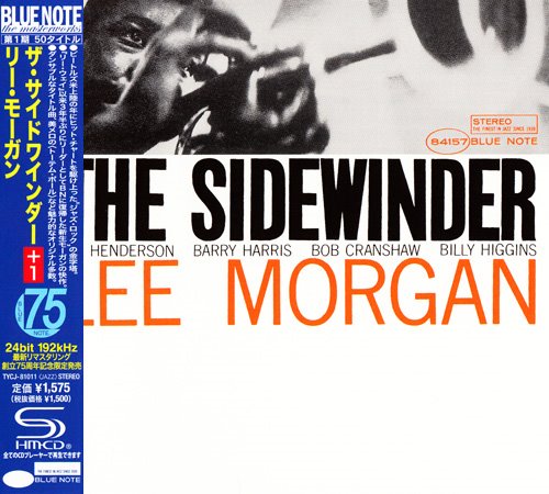 Lee Morgan – The Sidewinder (2013), FLAC