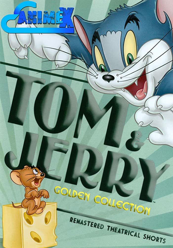 Том и Джерри / Tom and Jerry [001-163 из 163] (1940-2005) DVDRip | P