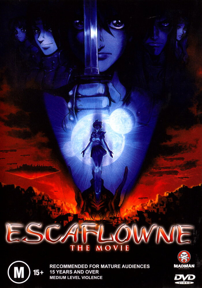 Видение Эскафлона / Escaflowne: The Movie (Vision of Escaflowne: The Movie) / 2000 / ДБ, СТ / HDRip