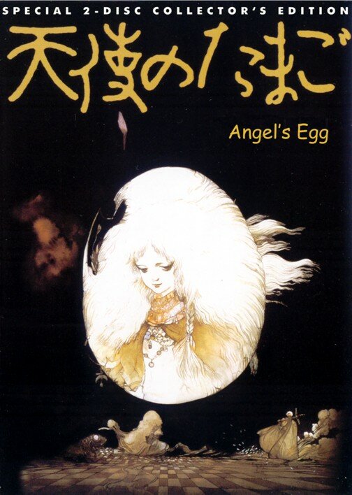 Яйцо ангела / Tenshi no Tamago (Angel's Egg, Mystical Egg of the Angels) / 1985 / СТ / HEVC / BDRip (1080p)
