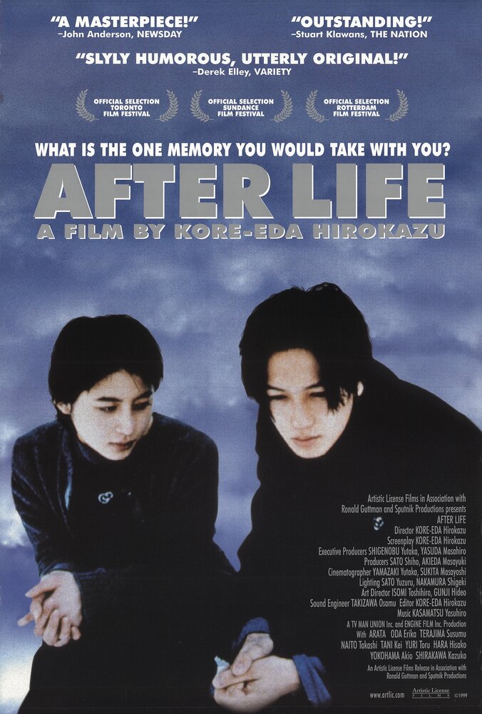 После жизни / Wandafuru raifu (After Life) / 1998 / ПД, СТ / HDRip